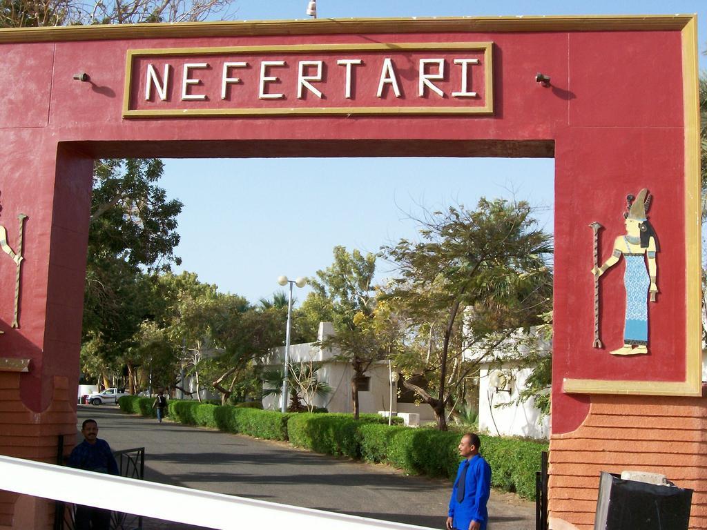 Nefertari Hotel Abu Simble Abu Simbel Exterior photo